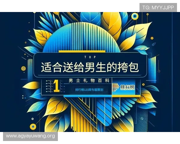 AG直营官网最新上线游戏推荐与试玩体验分享帮助玩家发现更多优质游戏选择